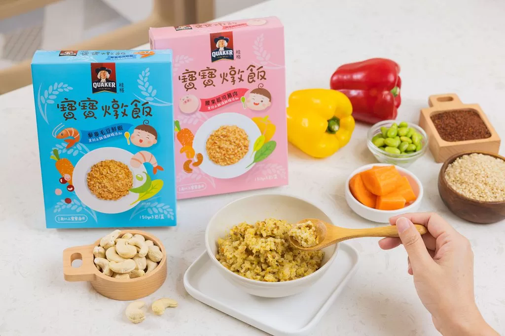 瞄準忙碌爸媽育兒需求　桂格新品寶寶燉飯限時嚐鮮價開跑