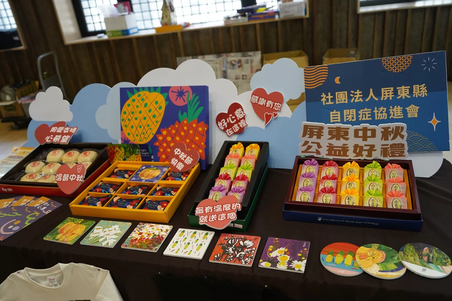 中秋愛心伴手禮　屏東身障團體DIY做月餅