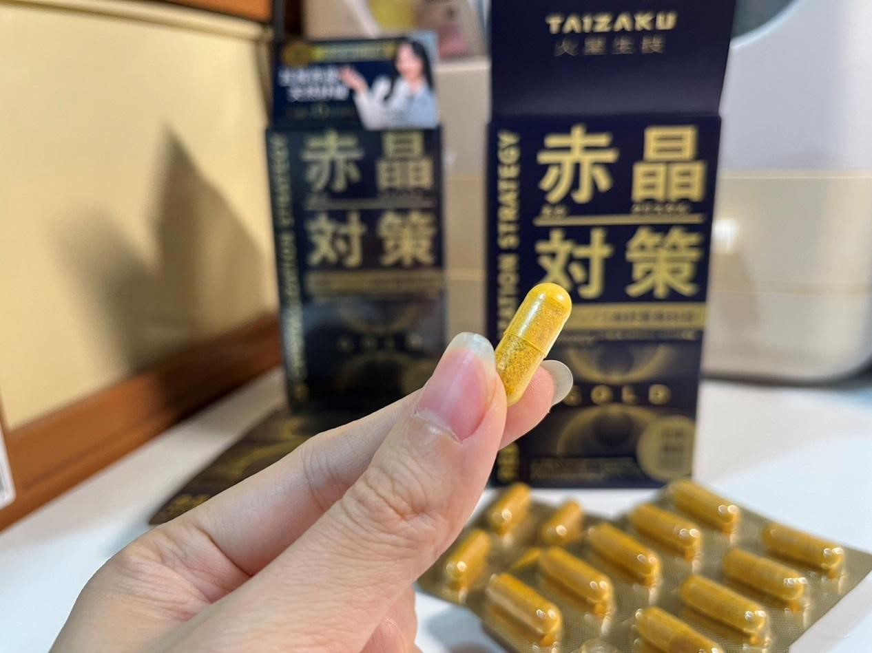 電商平台優惠多 女網友嘆太好買恐婚姻失和