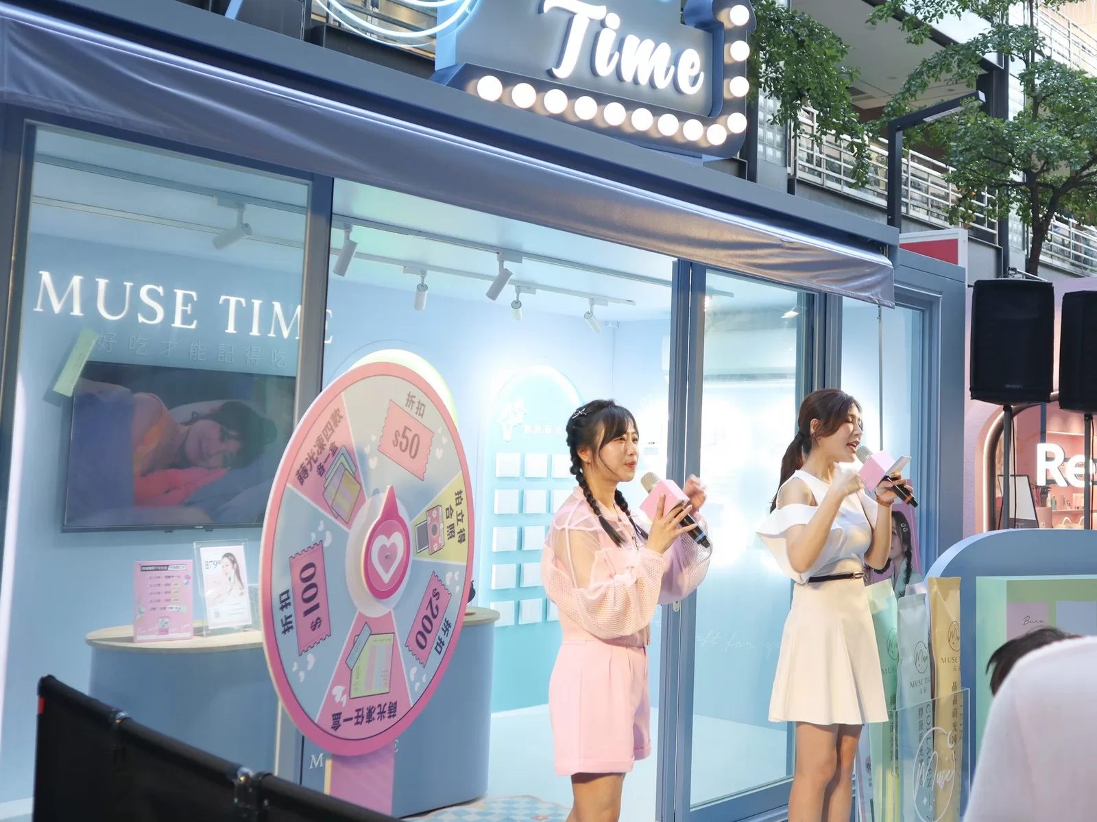 MuseTime 莯蒔參與「2023 臺北時裝週」網紅鄭茵聲擔任一日店長