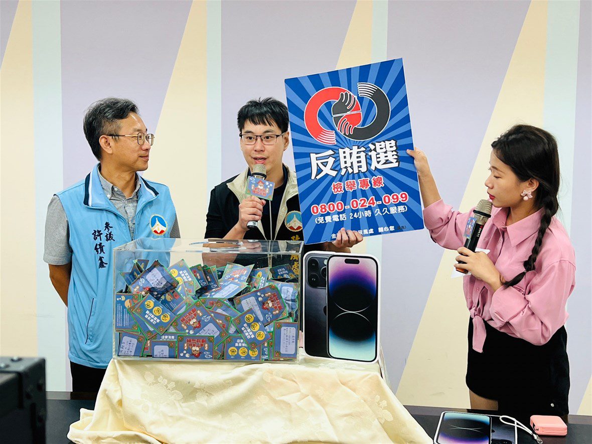 2023中秋博狀元餅 萬元家電得獎者出爐
