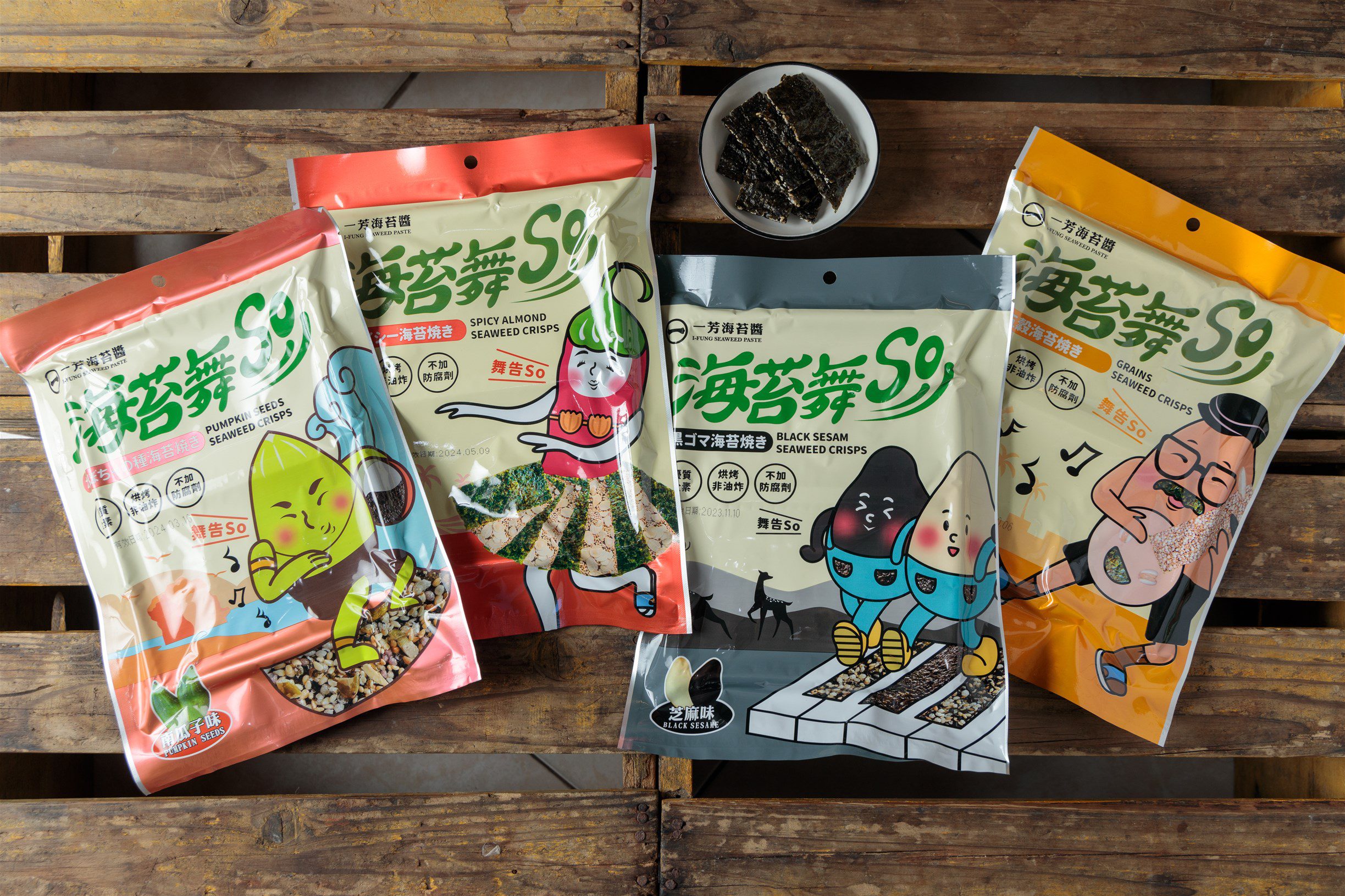 恆春60年最海派的伴手禮 屏東珍貴味道 一芳海苔醬