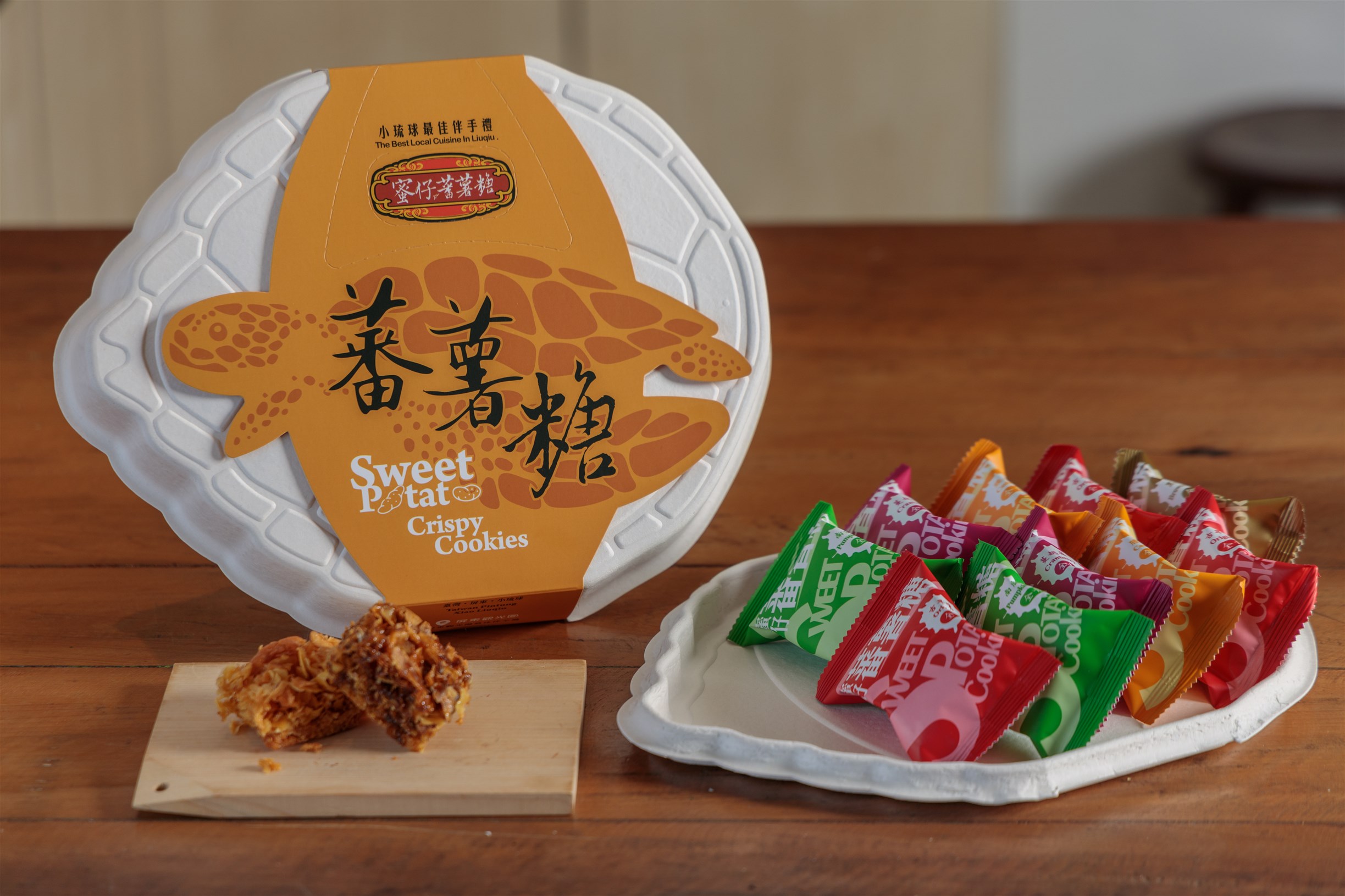 屏東小琉球蜜仔蕃薯糖—- 甜而不膩的甜蜜滋味