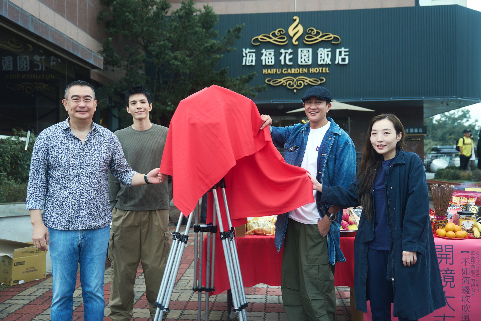 台韓影視龍頭合製影集《不如海邊吹吹風》金門開鏡 將海島美景推上國際