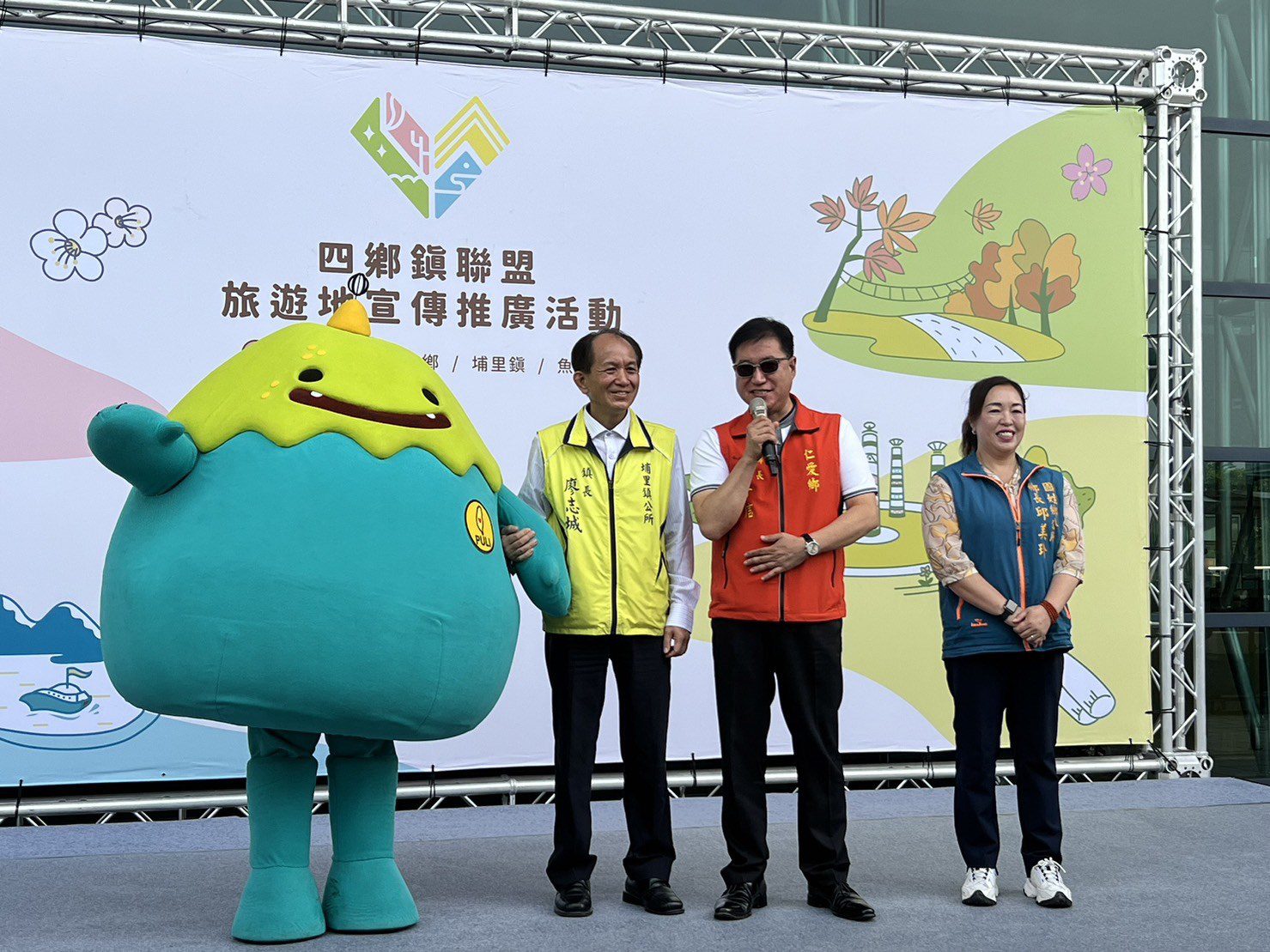 台灣之心四鄉鎮展售推介會移師台中高鐵吸引民眾駐足選購