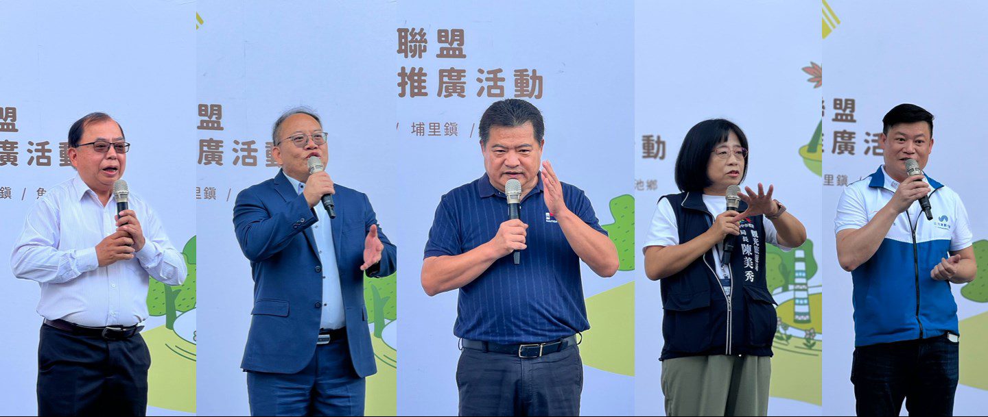 台灣之心四鄉鎮展售推介會移師台中高鐵吸引民眾駐足選購