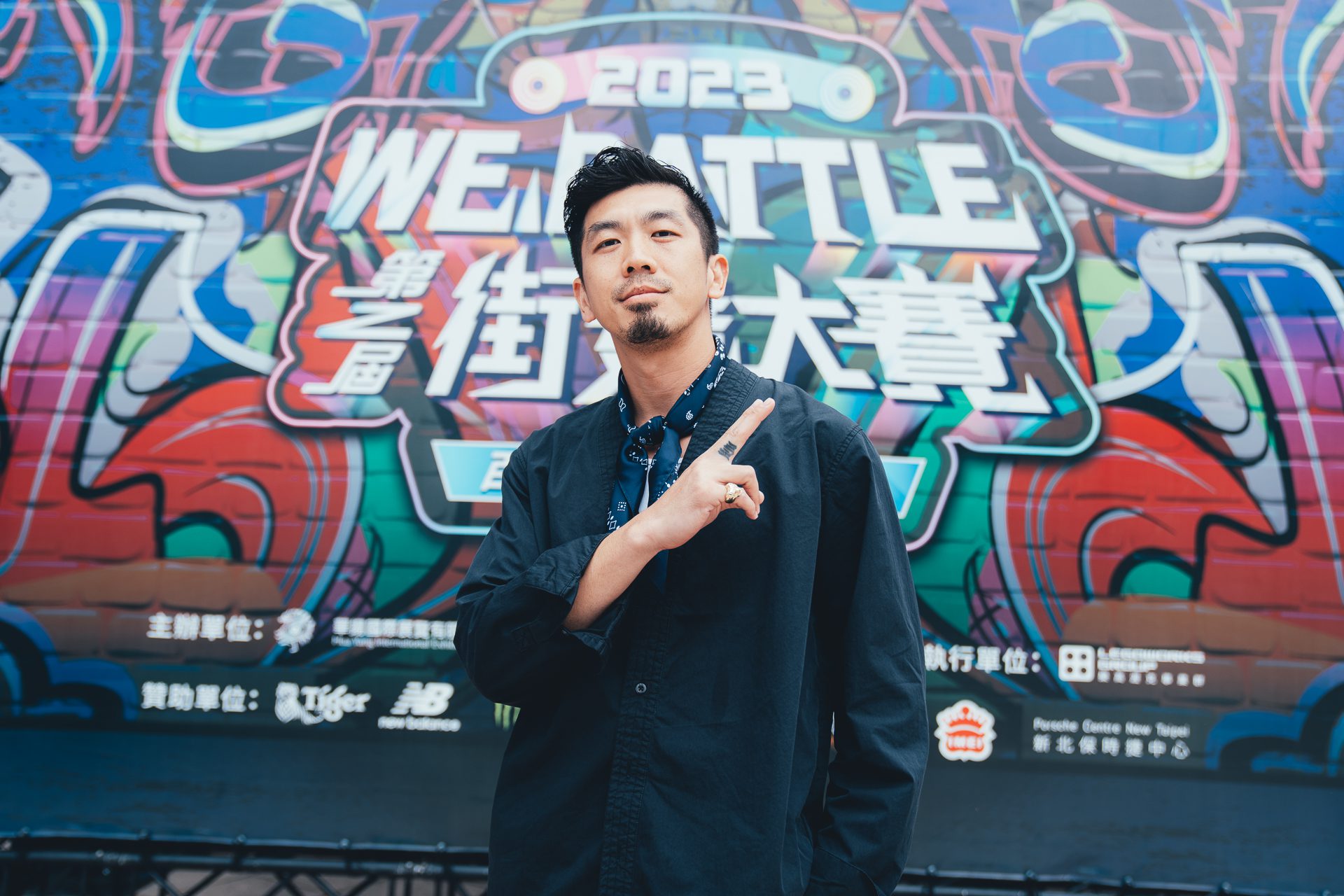 影音/含「金」量最高的街舞大賽「WE BATTLE」 由舞團「IPLOCKERS」奪冠抱回百萬首獎