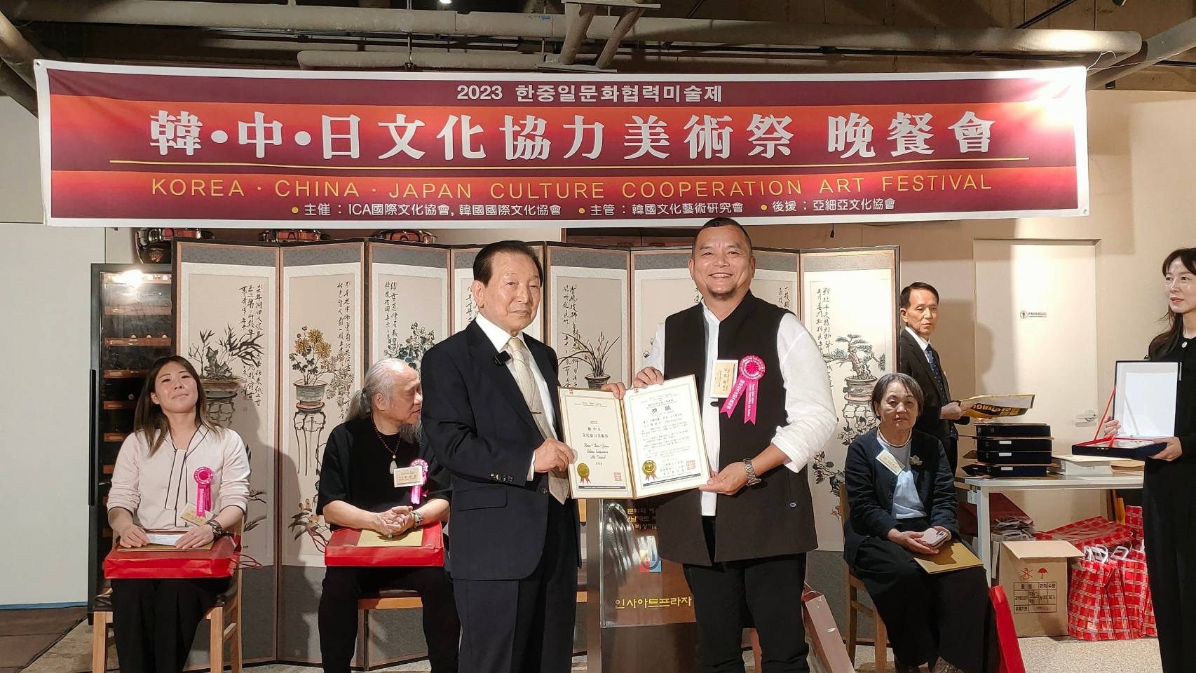 金獎畫家陳炳臣2023韓中日文化協力美術祭 再度蟬聯西洋畫金獎 金獎畫家陳炳臣2023韓中日文化協力美術祭 再度蟬聯西洋畫金獎