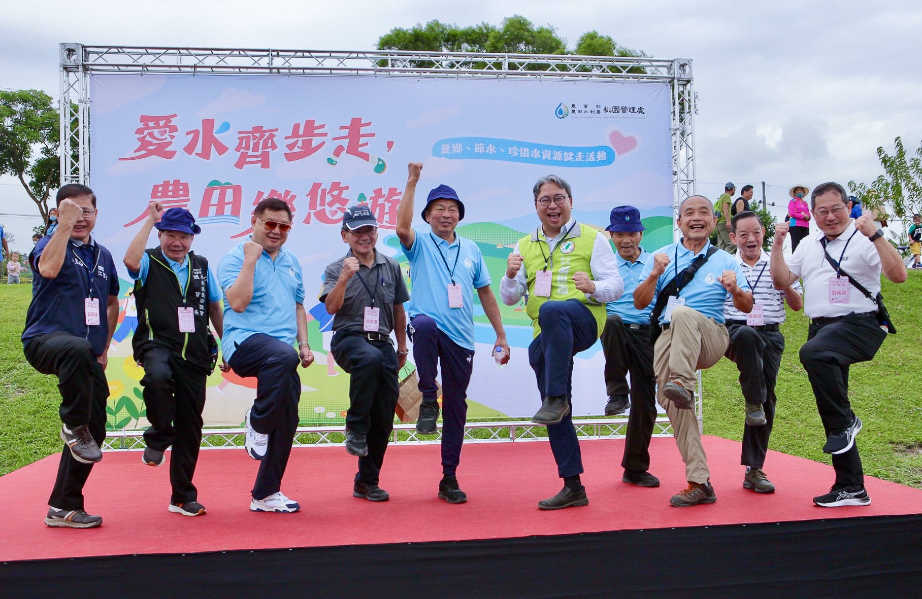 112年愛鄉、節水、珍惜水資源健行活動圓滿完成　超過6千民眾感受大溪水利之美
