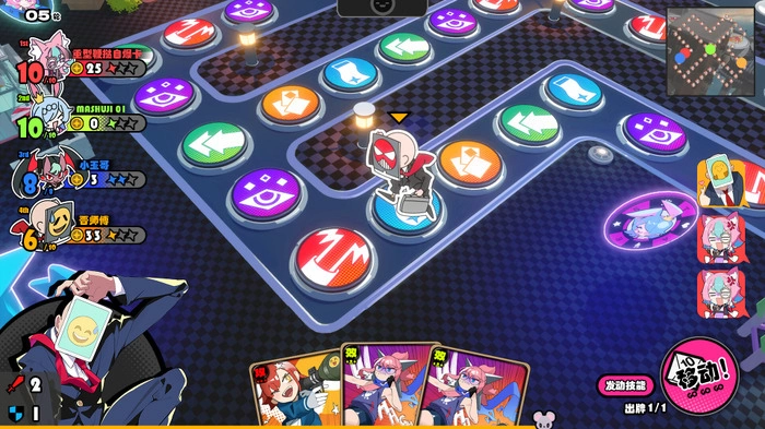 《Astral Party》美少女大富翁派對遊戲近期推出！善用技能卡牌組合才能獲得最終勝利