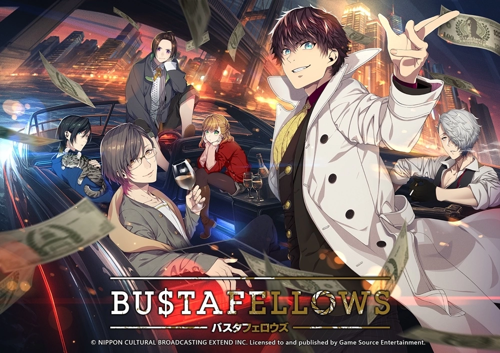 犯罪懸疑向乙女遊戲《BUSTAFELLOWS》Nintendo Switch亞洲版繁體中文化決定！