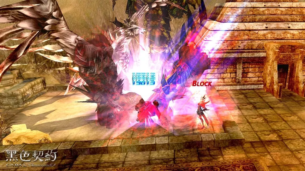 《黑色契約CABAL Online》釋出10月5日公測活動介紹，公開戰鬥模式、連續技戰鬥解析