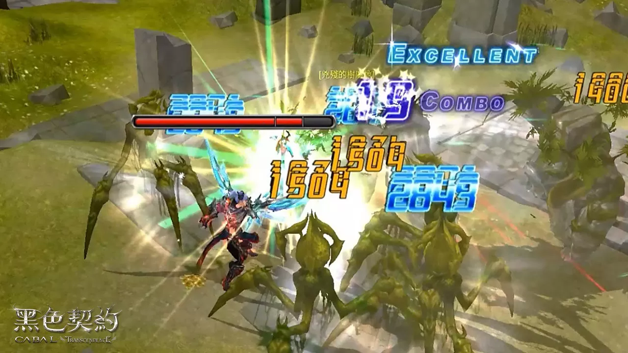 《黑色契約CABAL Online》釋出10月5日公測活動介紹，公開戰鬥模式、連續技戰鬥解析