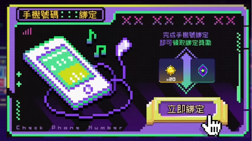 《霓虹深淵：無限》將於10/5正式上市，釋出遊戲主題曲MV與上市開服活動