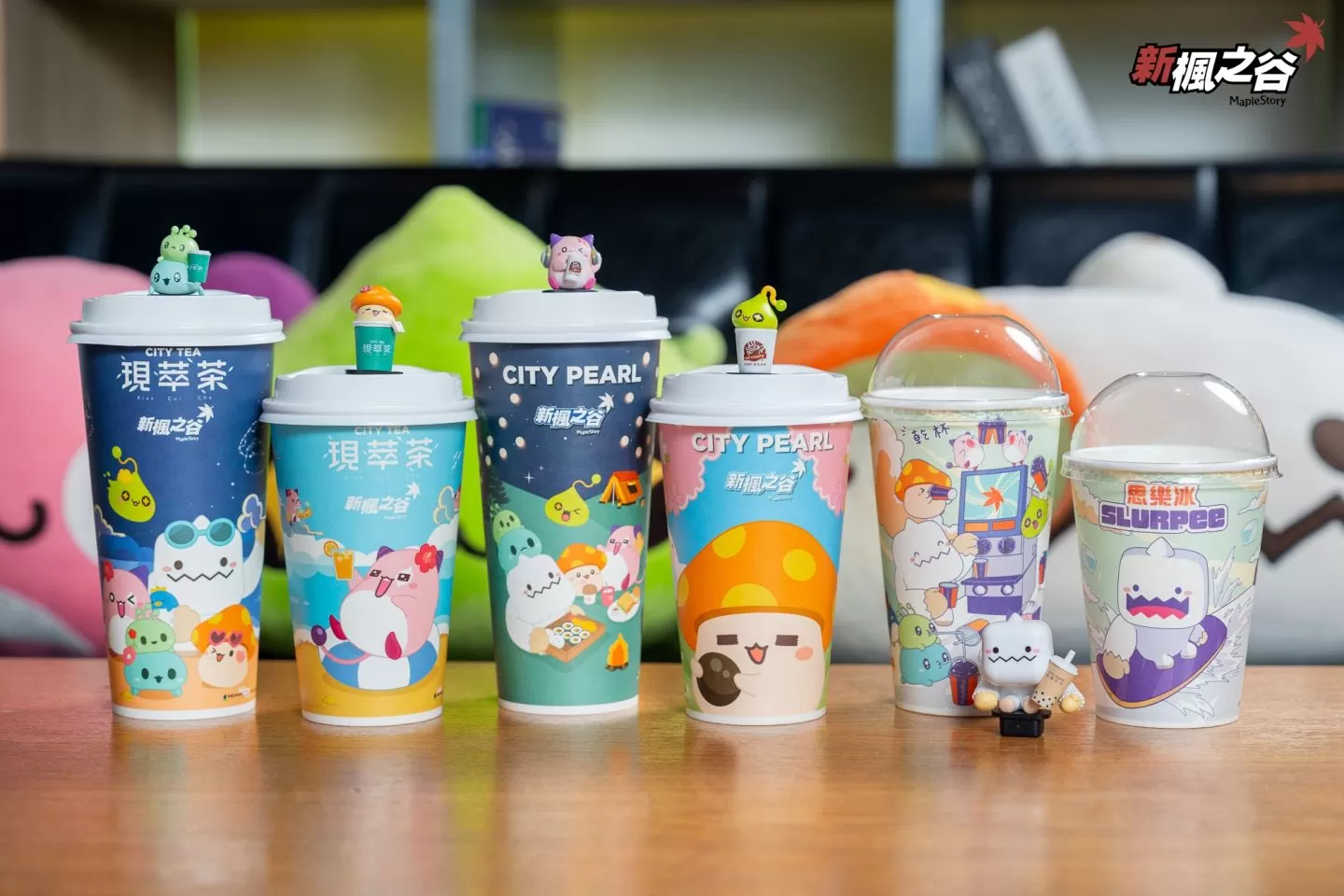 《新楓之谷》×「City Cafe」首度跨界合作「城市跑跳新楓格」10/4 登場