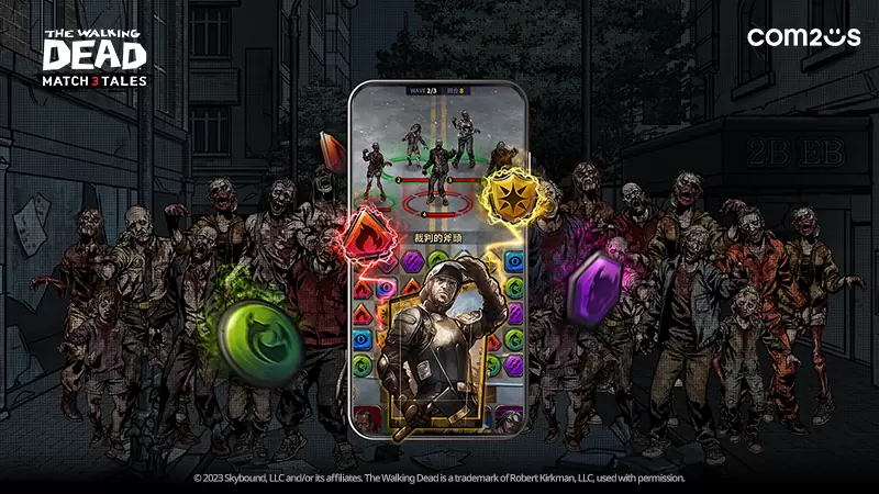 《陰屍路》三消RPG《The Walking Dead Match 3 Tales》全球事前預約正式開跑
