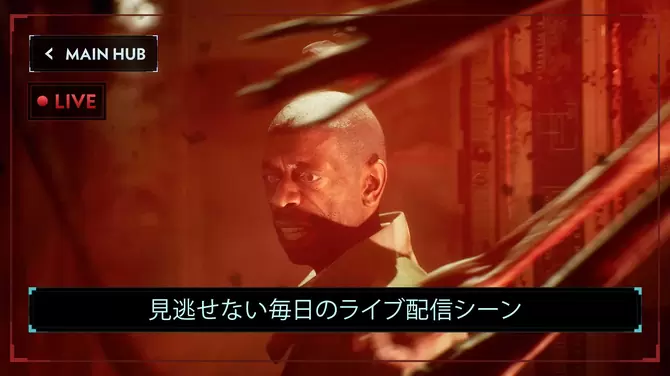 《沉默之丘》多人互動式體驗《Silent Hill：Ascension》11 月公開放映！事前預約即刻展開