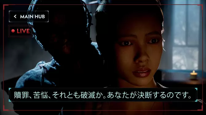 《沉默之丘》多人互動式體驗《Silent Hill：Ascension》11 月公開放映！事前預約即刻展開