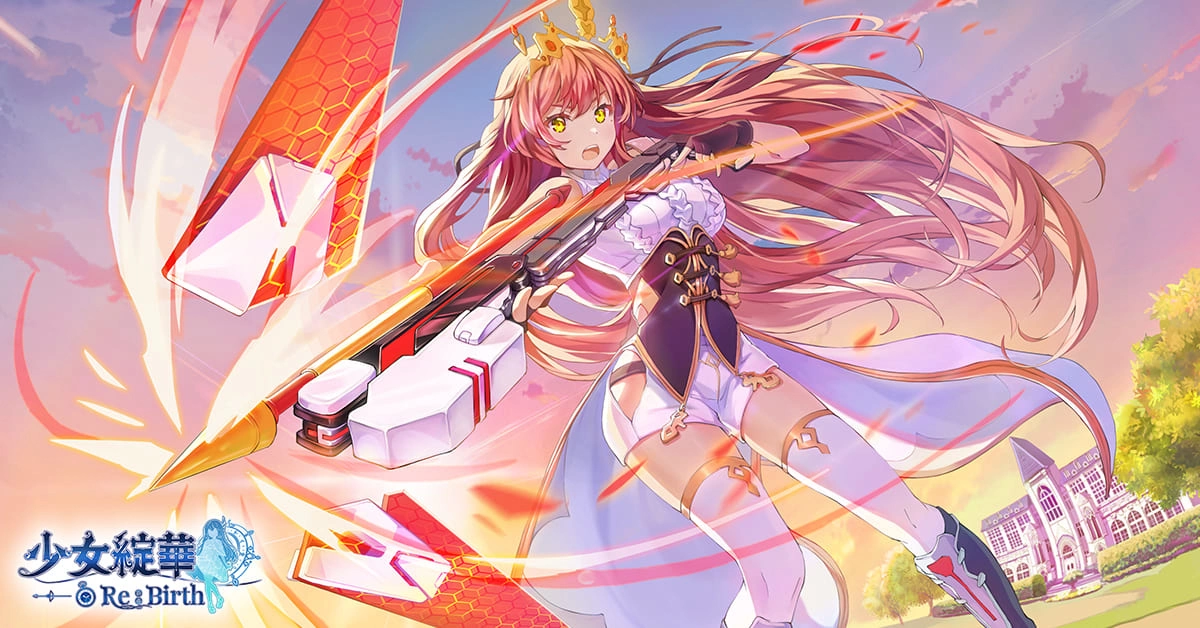 回合制美少女卡牌RPG 《少女綻華 Re:Birth》即將展開事前預約 同步釋出遊戲玩法、系統以及角色情報