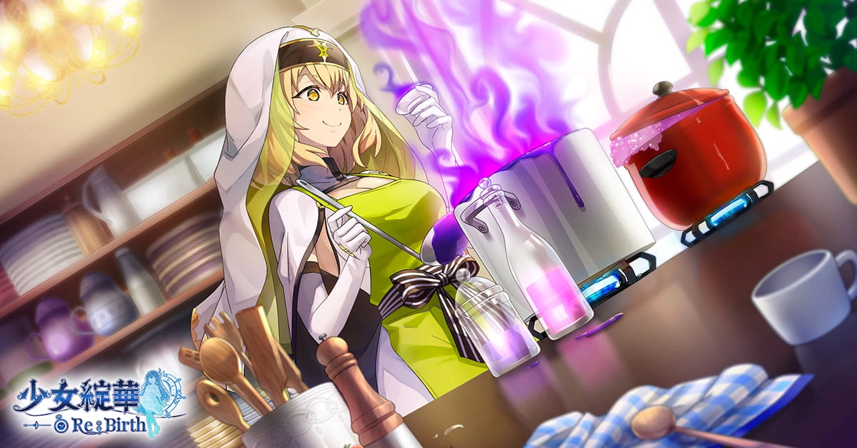 回合制美少女卡牌RPG 《少女綻華 Re:Birth》即將展開事前預約 同步釋出遊戲玩法、系統以及角色情報