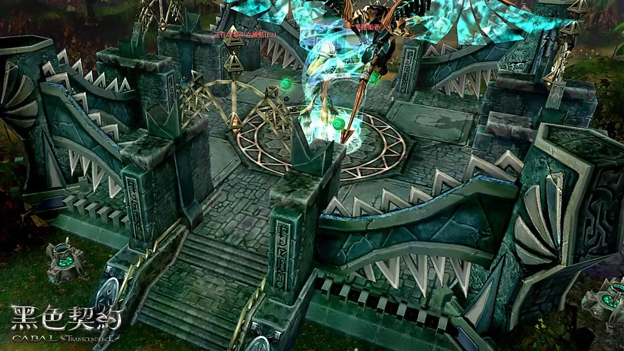 《黑色契約CABAL Online》今日公測，宣布將與樂天桃猿展開合作，同時預告天梯戰活動即將開放