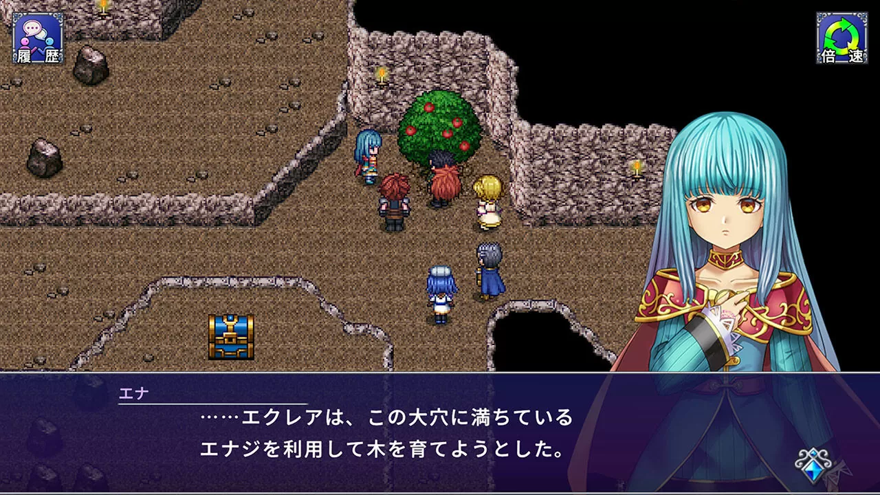 《Alphadia I＆II》10/13 發售！收錄一、二代交錯事件＆二代真結局等眾多追加要素