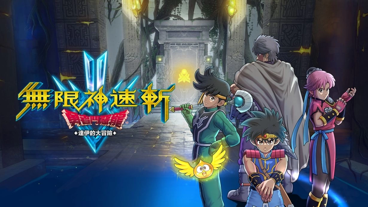 日本遊戲 9/25～10/1 銷售排行榜觀察：《Fate/Samurai Remnant》首週奪冠，大量新作進入榜單