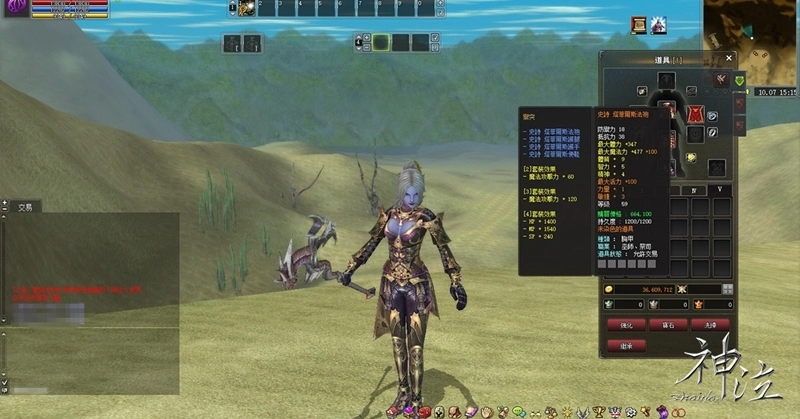 遊戲最頂的惡魔登場《神泣Online》冒險闖關型副本「克里普特王座」正式開放！