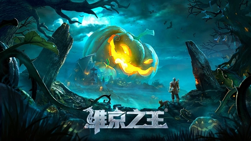 歷史養成手遊《維京之王》正式上線，北境之戰風暴來襲！
