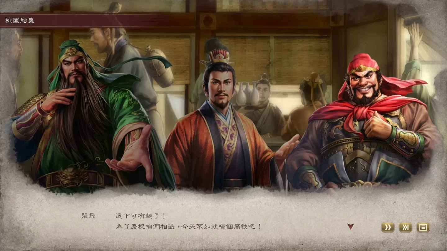 《三國志8 Remake》公開遊戲系統詳細內容　同步公開官方網站