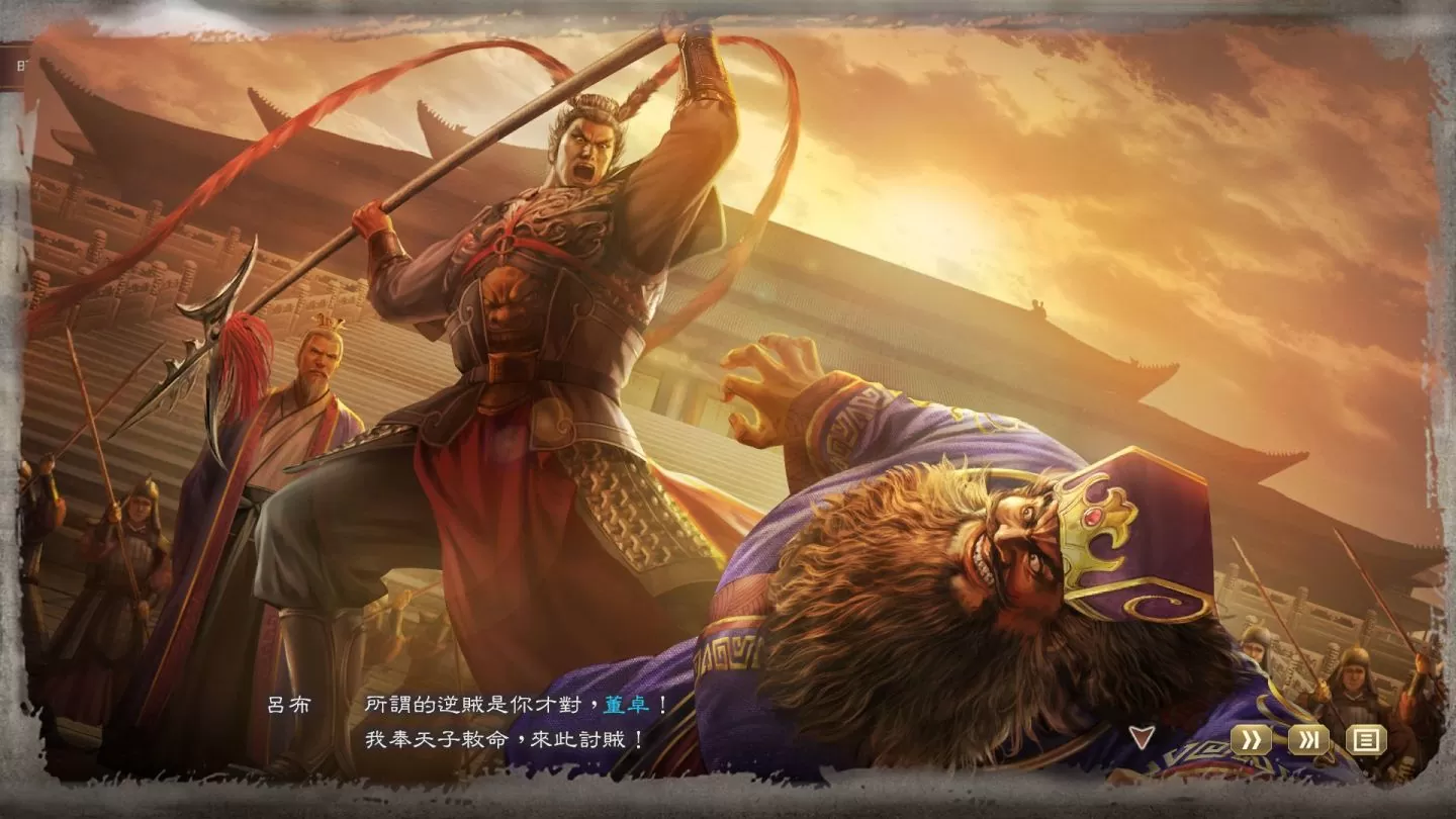 《三國志8 Remake》公開遊戲系統詳細內容　同步公開官方網站