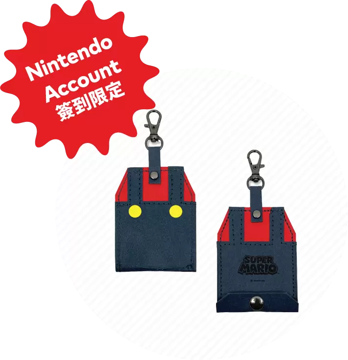 「Nintendo Live 2023 TAIPEI」公布更多活動細節 入場票券將於10月14日、10月28日分成兩梯次開放預約