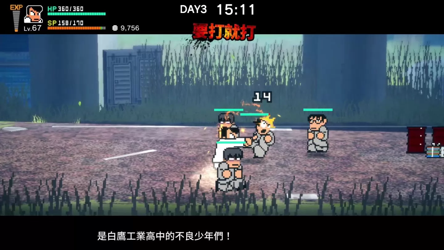 亞克系統確定參展 Paris Games Week！《超級雙截龍》、《雙截龍 Advance》＆《夜下降生 II Sys:Celes》開放試玩