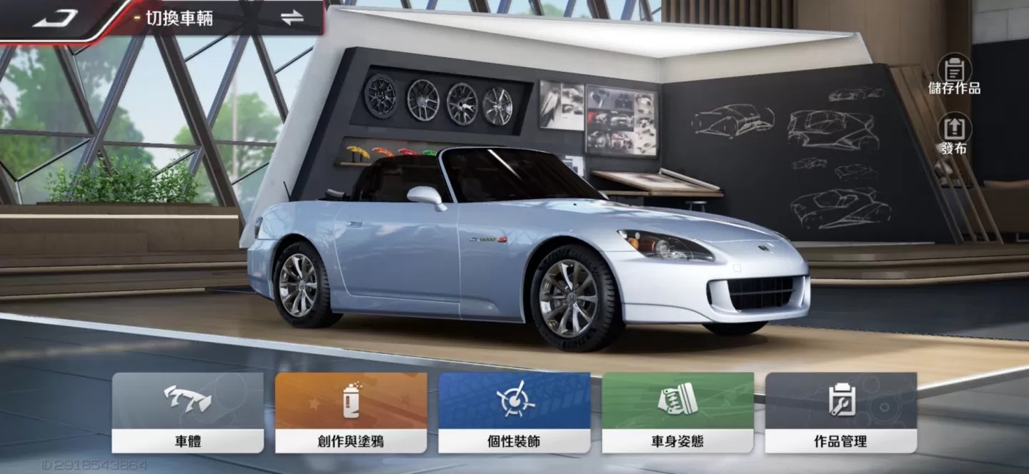 《巔峰極速》試玩心得：知名車廠授權車款，帶來最「Real」的競速賽車手遊