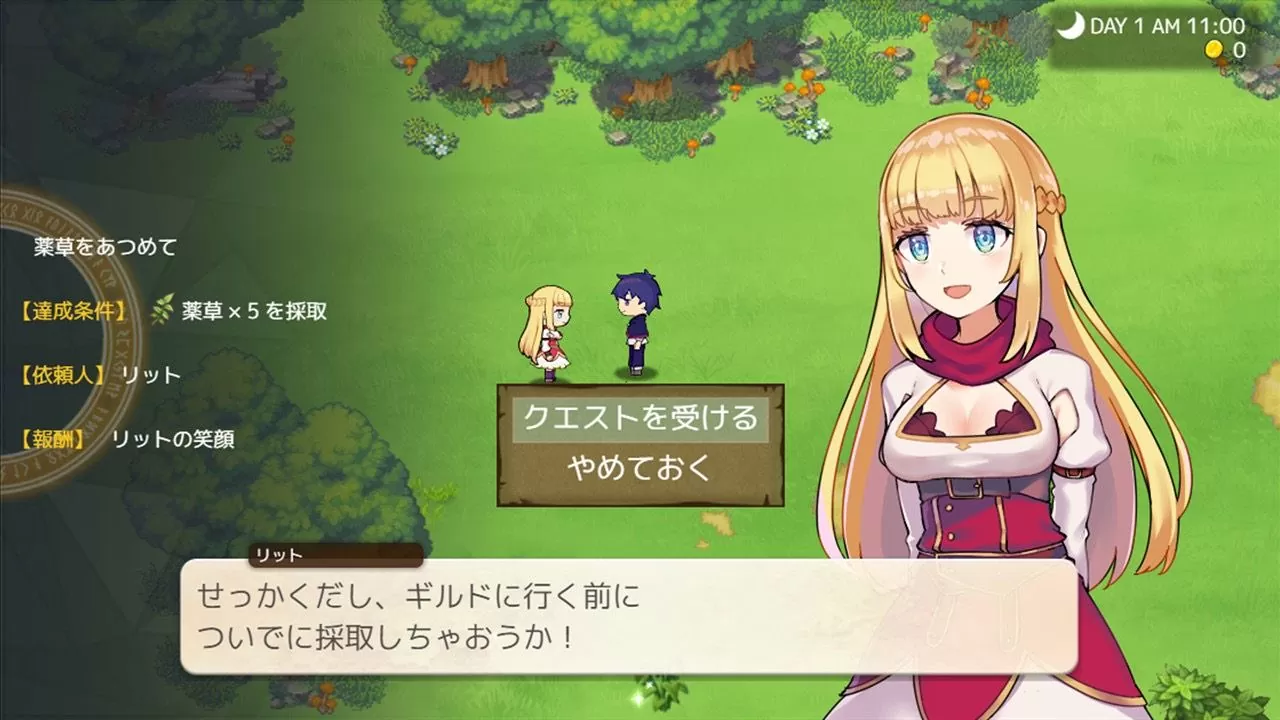 《因為不是真正的夥伴而被逐出勇者隊伍，流落到邊境展開慢活人生》鄉村慢活 RPG《Slow living with Princess》推出