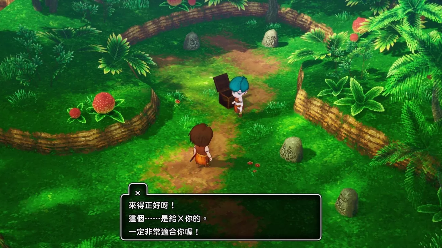 《勇者鬥惡龍X 覺醒的五種族 OFFLINE》 2024 春中文版發售，同步收錄 2.0 更新內容