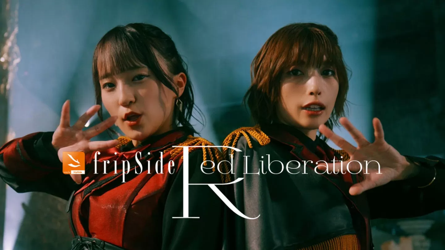 動畫《家裡蹲吸血姬的鬱悶》OP 主題曲「Red Liberation」發售！10/18 發布官方 MV