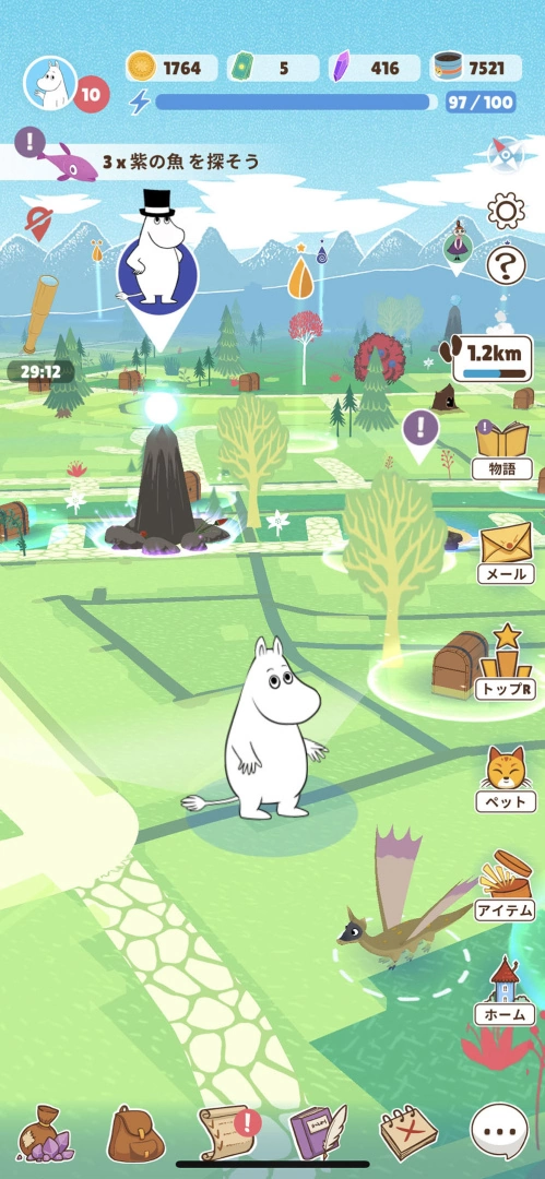 《Moomin Move》正式版更新上線！支援 β 版記錄存檔繼續使用