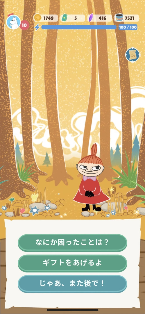 《Moomin Move》正式版更新上線！支援 β 版記錄存檔繼續使用