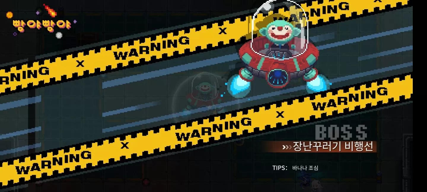 YJM Games 全新 Rougelite 類型點陣畫風射擊 RPG 正式定名《BangBang》＆公開最新影片