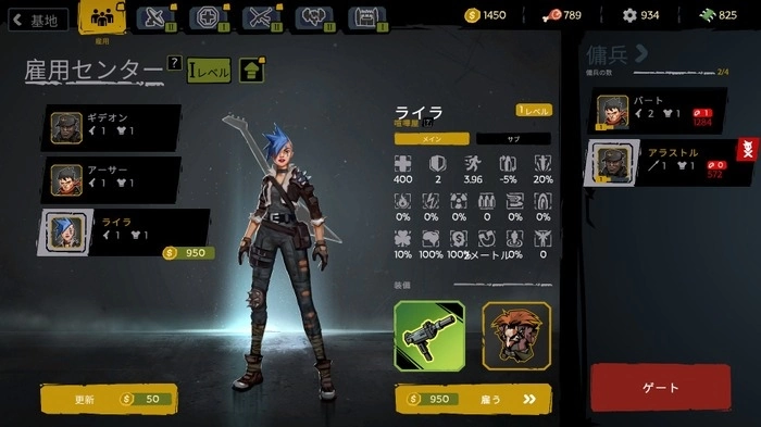 《FatalZone》搶先體驗遊戲上線，利用感染病毒突破限時生存挑戰