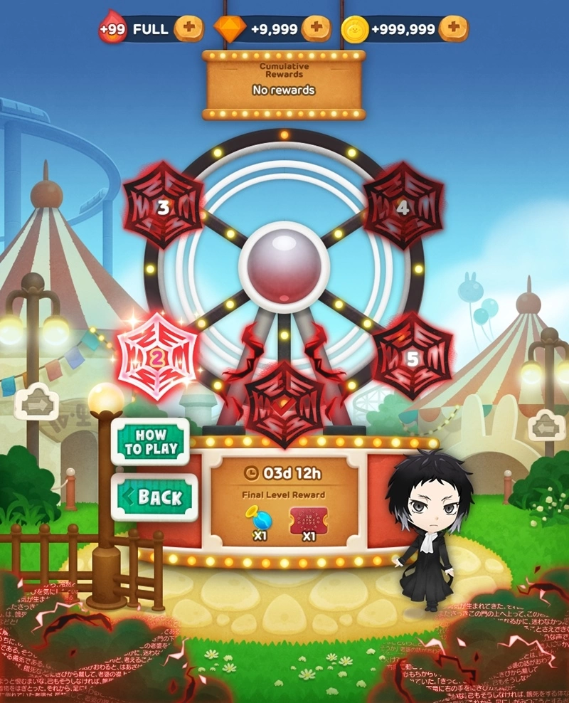 《LINE Bubble 2》與《文豪Stray Dogs》角色們首次合作登場