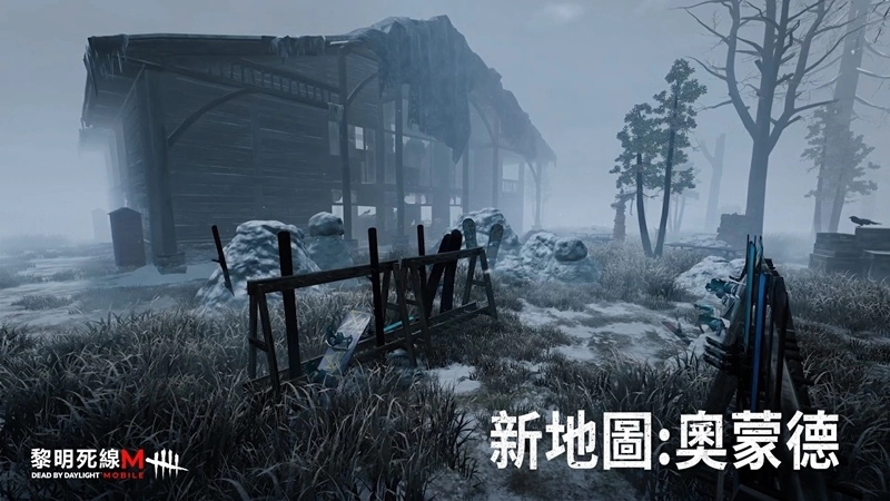 《黎明死線M》X《進擊的巨人》限定聯動開啟，米卡莎、里維、巨人集結降臨