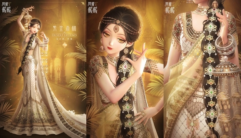 《閃耀暖暖》聯動主題活動「三麗鷗明星的茶歇」開啟 時空迴廊第五期「豐饒之鄉」更新