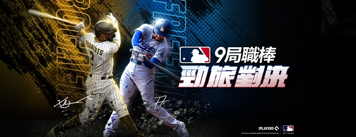 Com2uS專訪公開四位主要開發者講述的「Com2uS棒球世界」