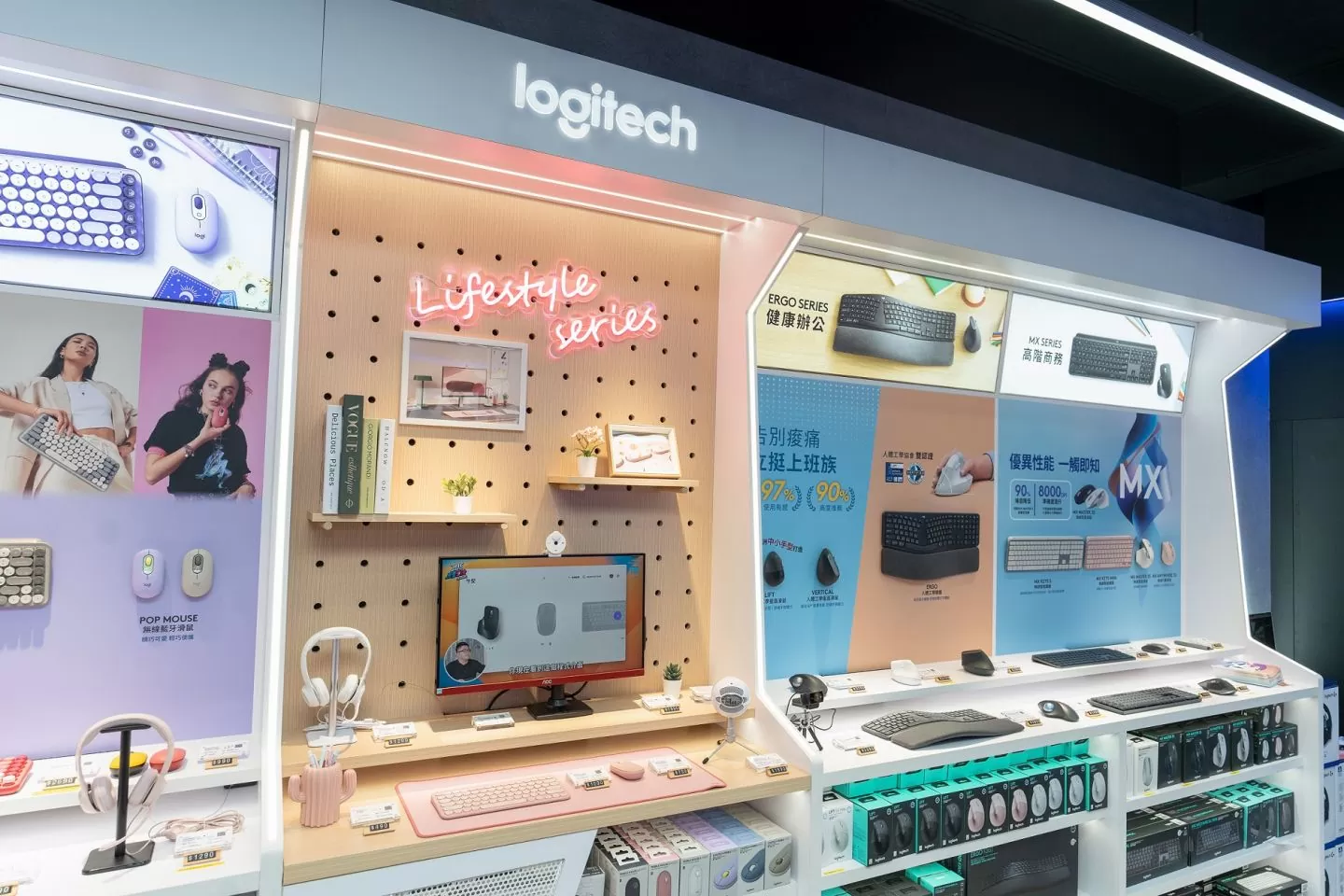 直搗 3C 八德戰場！Logitech 羅技全台首家獨立旗艦館正式開幕