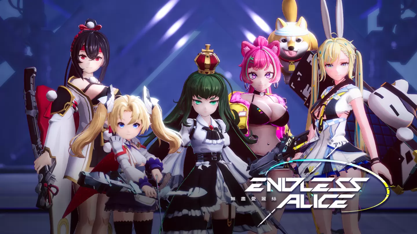 第三人稱 Rouguelite 美少女動作射擊《Endless Alice 無盡愛麗絲》持續開放 Demo 版試玩