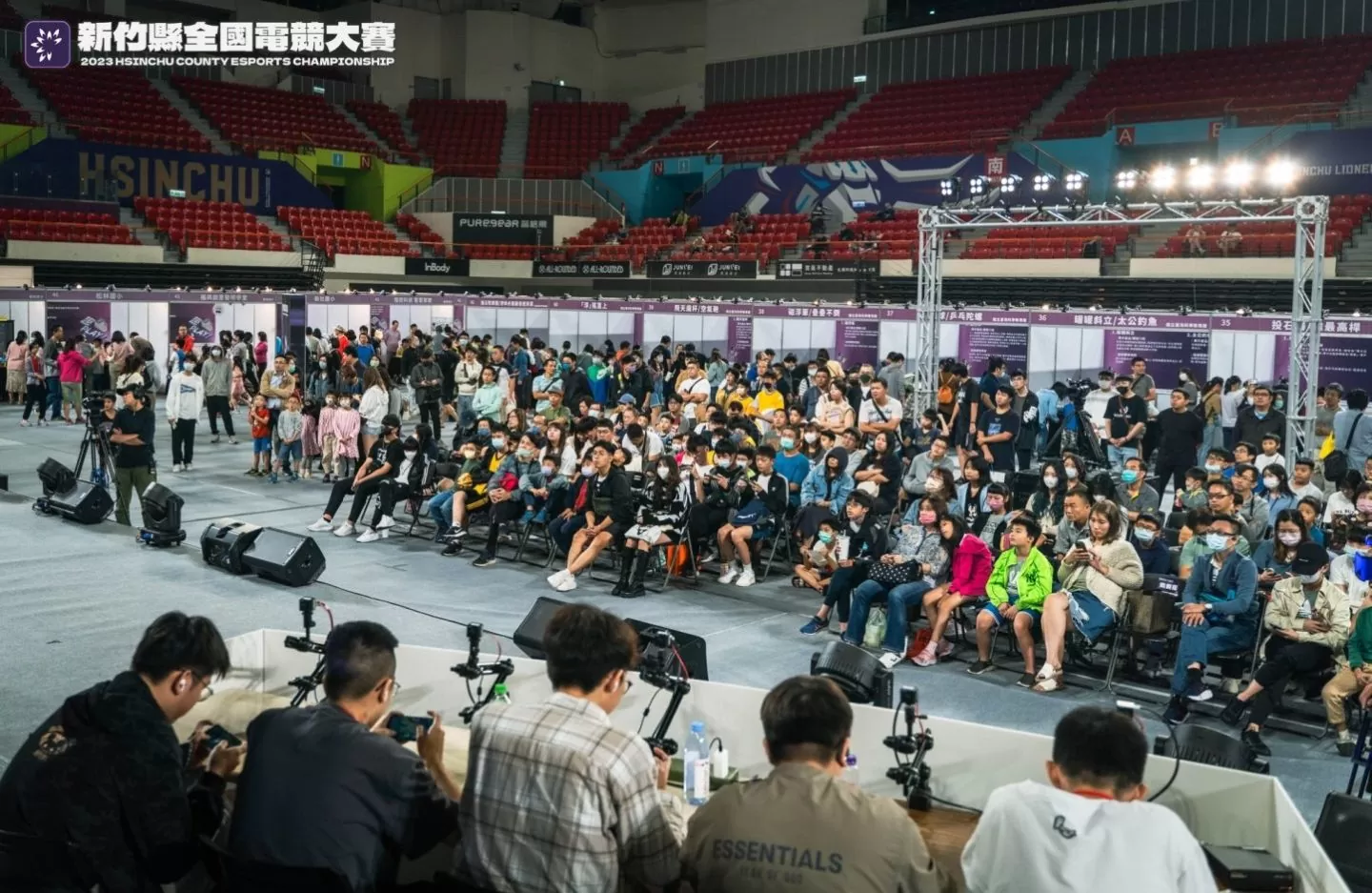 2023 新竹縣全國電競大賽總決賽冠軍出爐！近千人到場觀賽 High 翻全場