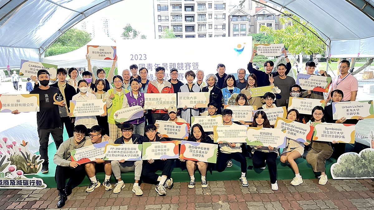 打造柳堤公園永續景觀  屏科大農園生產系作品〈徒步•林里城〉奪冠