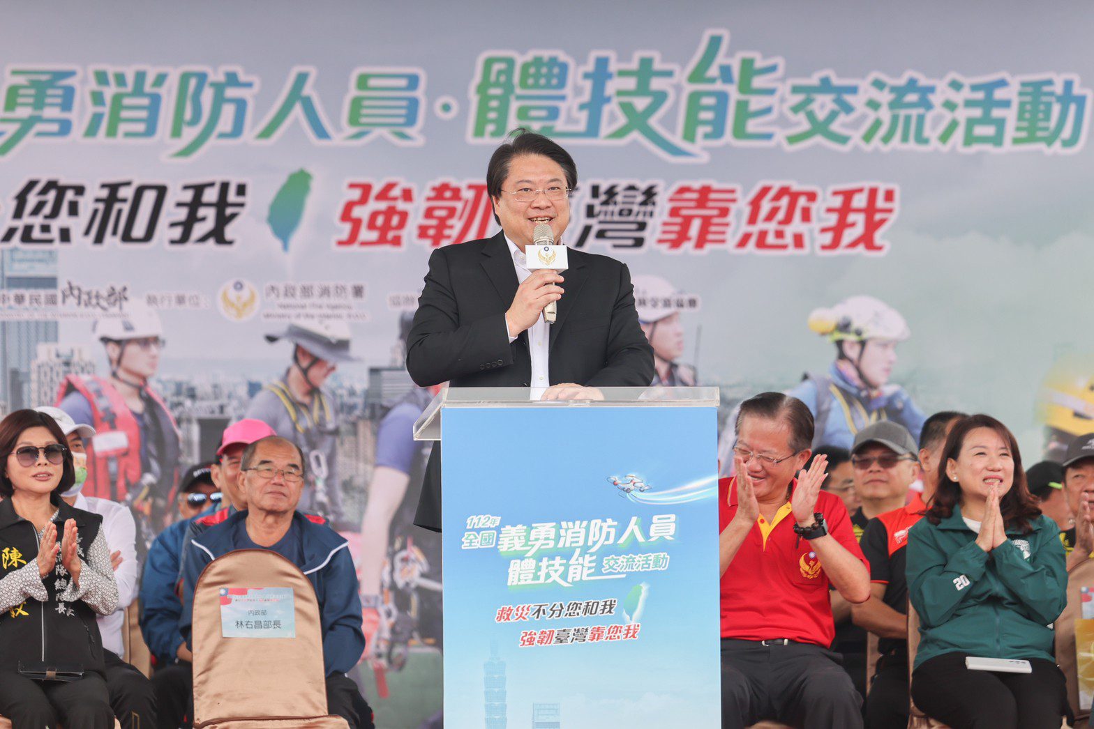 全國義勇消防人員技能交流 提升民力協勤救災專業化